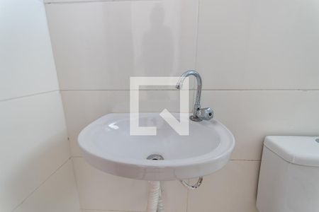 Apartamento para alugar com 47m², 1 quarto e sem vaga Apartamento para alugar com 47m², 1 quarto e sem vagaBanheiro