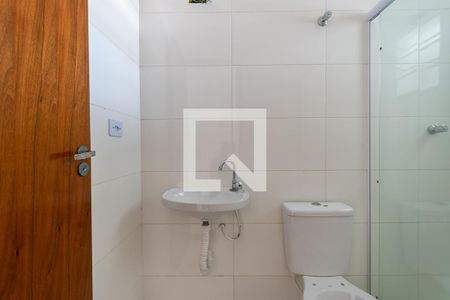 Apartamento para alugar com 47m², 1 quarto e sem vaga Apartamento para alugar com 47m², 1 quarto e sem vagaBanheiro