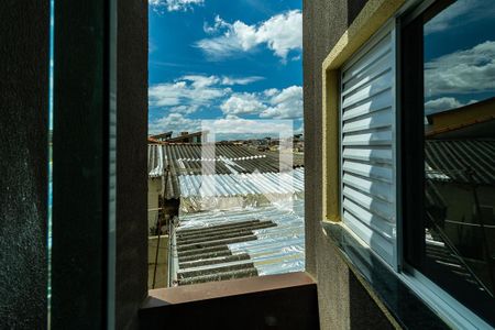 Apartamento para alugar com 47m², 1 quarto e sem vaga Apartamento para alugar com 47m², 1 quarto e sem vagaVista da área de serviço