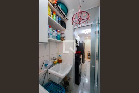 Apartamento à venda com 48m², 2 quartos e 1 vagaÁrea de Serviço