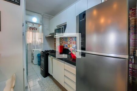 Apartamento à venda com 48m², 2 quartos e 1 vagaCozinha