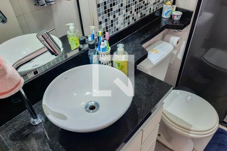 Apartamento à venda com 48m², 2 quartos e 1 vagaBanheiro