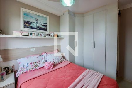 Apartamento à venda com 48m², 2 quartos e 1 vagaQuarto 1