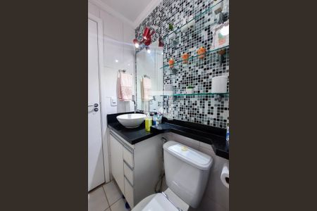 Apartamento à venda com 48m², 2 quartos e 1 vagaBanheiro