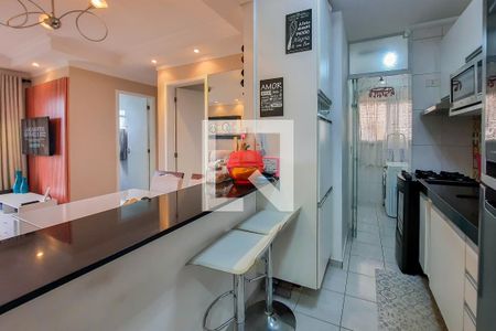 Apartamento à venda com 48m², 2 quartos e 1 vagaCozinha