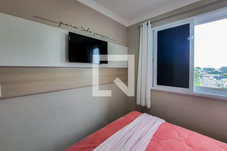 Apartamento à venda com 48m², 2 quartos e 1 vagaQuarto 1