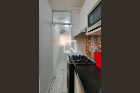 Apartamento à venda com 48m², 2 quartos e 1 vagaÁrea de Serviço