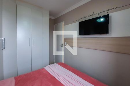 Apartamento à venda com 48m², 2 quartos e 1 vagaQuarto 1