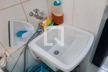 Apartamento à venda com 48m², 2 quartos e 1 vagaÁrea de Serviço