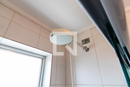 Apartamento à venda com 74m², 2 quartos e sem vagaBanheiro