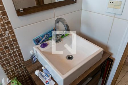 Apartamento à venda com 74m², 2 quartos e sem vagaBanheiro