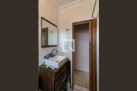 Apartamento à venda com 74m², 2 quartos e sem vagaBanheiro