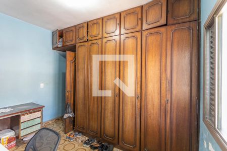 Casa para alugar com 240m², 3 quartos e 4 vagasQuarto 2