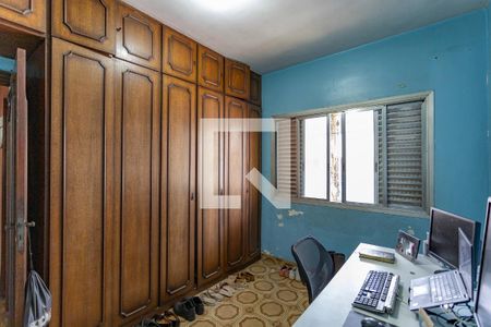 Casa para alugar com 240m², 3 quartos e 4 vagasQuarto 2