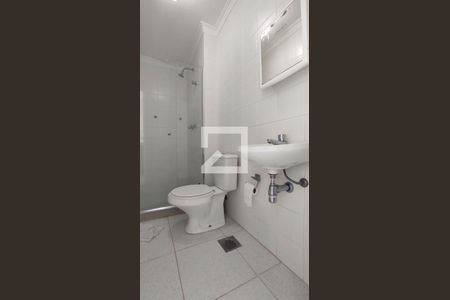 Apartamento à venda com 750m², 5 quartos e 4 vagasBanheiro de Serviço