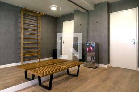 Studio para alugar com 24m², 1 quarto e sem vagaAcademia