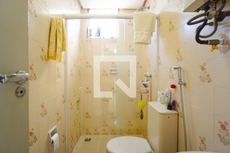 Apartamento à venda com 50m², 2 quartos e 1 vaga Apartamento à venda com 50m², 2 quartos e 1 vagaBanheiro Social