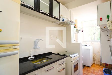 Apartamento à venda com 50m², 2 quartos e 1 vaga Apartamento à venda com 50m², 2 quartos e 1 vagaCozinha e Área de Serviço