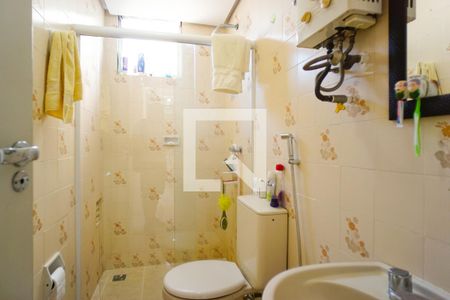 Apartamento à venda com 50m², 2 quartos e 1 vaga Apartamento à venda com 50m², 2 quartos e 1 vagaBanheiro Social