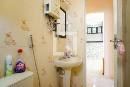 Apartamento à venda com 50m², 2 quartos e 1 vaga Apartamento à venda com 50m², 2 quartos e 1 vagaBanheiro Social