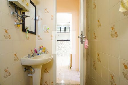 Apartamento à venda com 50m², 2 quartos e 1 vaga Apartamento à venda com 50m², 2 quartos e 1 vagaBanheiro Social