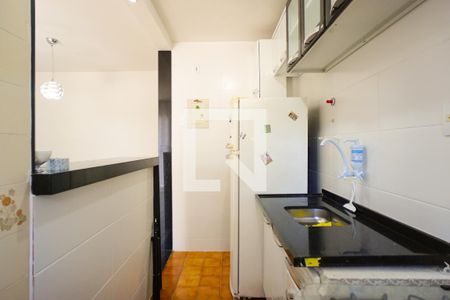 Apartamento à venda com 50m², 2 quartos e 1 vaga Apartamento à venda com 50m², 2 quartos e 1 vagaCozinha e Área de Serviço