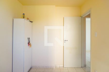 Apartamento à venda com 50m², 2 quartos e 1 vaga Apartamento à venda com 50m², 2 quartos e 1 vagaQuarto 2