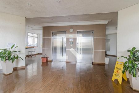 Apartamento para alugar com 61m², 3 quartos e 1 vaga Apartamento para alugar com 61m², 3 quartos e 1 vagaHall de Entrada