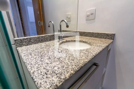 Apartamento à venda com 48m², 2 quartos e 1 vaga Apartamento à venda com 48m², 2 quartos e 1 vagaPia