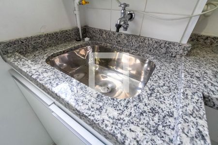 Apartamento à venda com 48m², 2 quartos e 1 vaga Apartamento à venda com 48m², 2 quartos e 1 vagaTanque