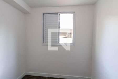 Apartamento à venda com 48m², 2 quartos e 1 vaga Apartamento à venda com 48m², 2 quartos e 1 vagaQuarto 2