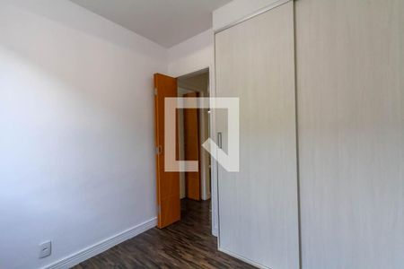 Apartamento à venda com 48m², 2 quartos e 1 vaga Apartamento à venda com 48m², 2 quartos e 1 vagaQuarto 2