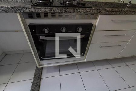 Apartamento à venda com 48m², 2 quartos e 1 vaga Apartamento à venda com 48m², 2 quartos e 1 vagaForno