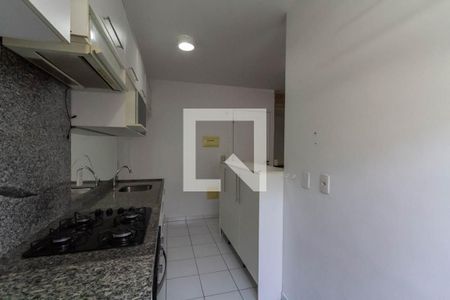 Apartamento à venda com 48m², 2 quartos e 1 vaga Apartamento à venda com 48m², 2 quartos e 1 vagaCozinha e área de serviço