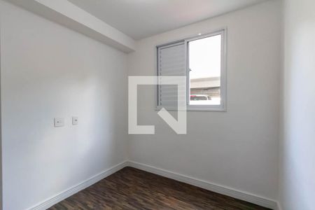 Apartamento à venda com 48m², 2 quartos e 1 vaga Apartamento à venda com 48m², 2 quartos e 1 vagaQuarto 2