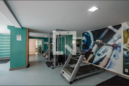 Apartamento para alugar com 70m², 2 quartos e 2 vagas Apartamento para alugar com 70m², 2 quartos e 2 vagasAcademia