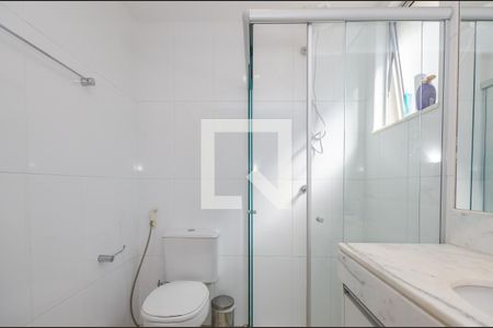 Apartamento para alugar com 70m², 2 quartos e 2 vagas Apartamento para alugar com 70m², 2 quartos e 2 vagasBanheiro da Suíte