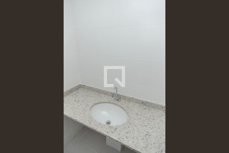 Apartamento para alugar com 55m², 2 quartos e 1 vagaBanheiro