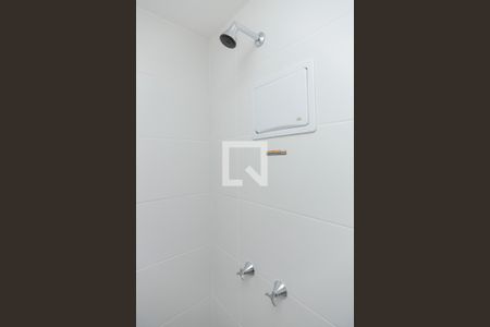 Apartamento para alugar com 55m², 2 quartos e 1 vagaBanheiro