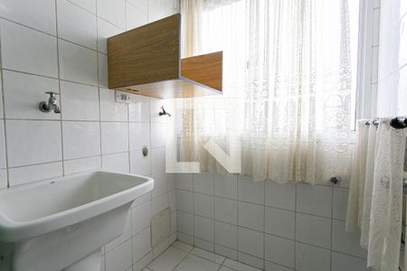 Apartamento para alugar com 45m², 2 quartos e 1 vagaÁrea de Serviço