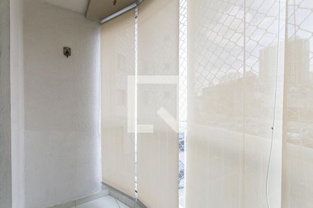 Apartamento para alugar com 45m², 2 quartos e 1 vagaVaranda