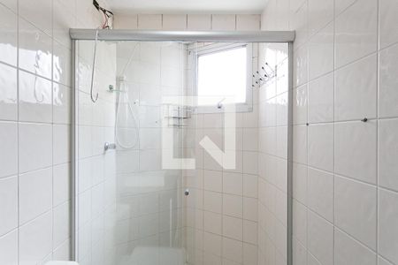 Apartamento para alugar com 45m², 2 quartos e 1 vagaBanheiro