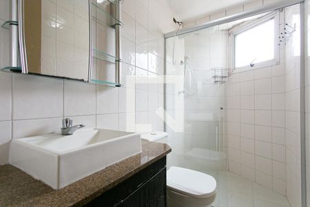 Apartamento para alugar com 45m², 2 quartos e 1 vagaBanheiro
