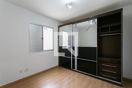Apartamento para alugar com 45m², 2 quartos e 1 vagaQuarto 2
