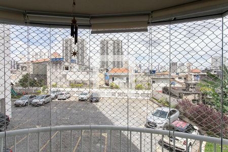 Apartamento para alugar com 45m², 2 quartos e 1 vagaVista da Varanda