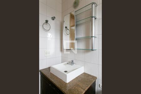 Apartamento para alugar com 45m², 2 quartos e 1 vagaBanheiro
