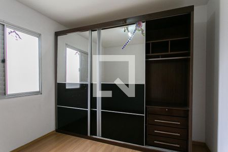 Apartamento para alugar com 45m², 2 quartos e 1 vagaQuarto 2