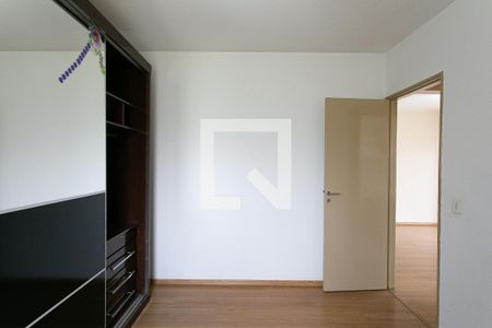 Apartamento para alugar com 45m², 2 quartos e 1 vagaQuarto 2