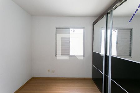 Apartamento para alugar com 45m², 2 quartos e 1 vagaQuarto 2