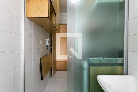 Apartamento para alugar com 45m², 2 quartos e 1 vagaÁrea de Serviço